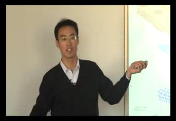 自旋电子学基础（下）