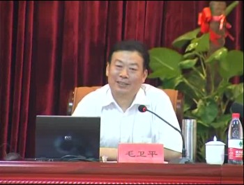 中国特色社会主义制度的确立（四）