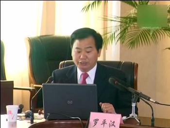 党史的经验教训都是宝贵财富（三）