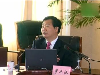 党史的经验教训都是宝贵财富（四）