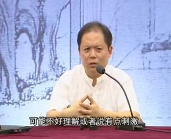 科学是怎样败给迷信的（一）