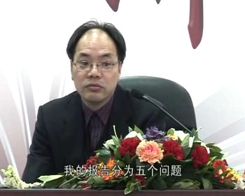 美国政府与辛亥革命（一）