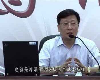 气候变化的事实、影响及应对策略（下）