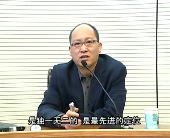 政府信息公开与政府网站利用（下）