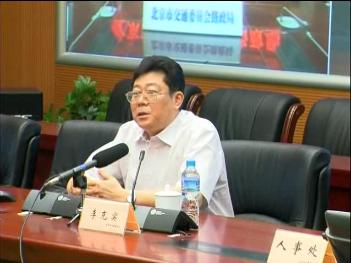 中国经济发展与政府行政能力建设（二）