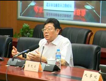 中国经济发展与政府行政能力建设（五）