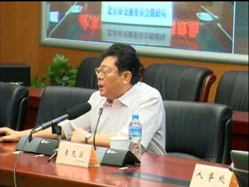 中国经济发展与政府行政能力建设（四）