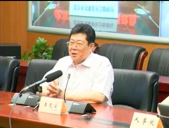 中国经济发展与政府行政能力建设（一）