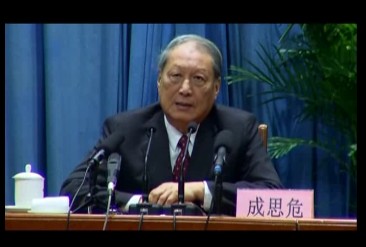 当前国内外经济形势及其挑战（上）