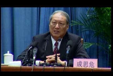 当前国内外经济形势及其挑战（中）