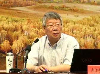 世界与中国（一）