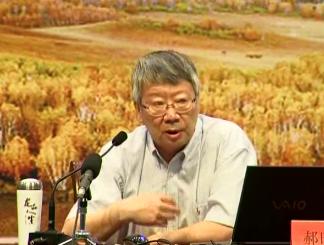 世界与中国（二）