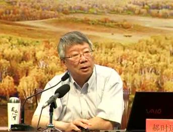 世界与中国（五）