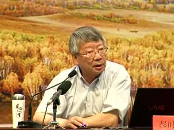 世界与中国（四）