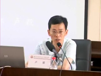 延安整风与马克思主义中国化（三）