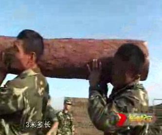 特警集训队（上）