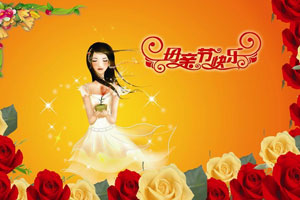 手绘POP海报母亲节