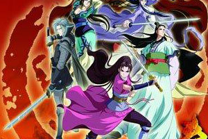 汉初三杰（上）