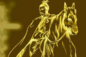 在劫可逃（下）