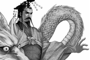 时代玉成（上）