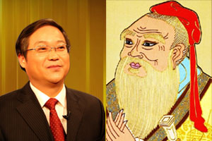 鲁国外交家（上）