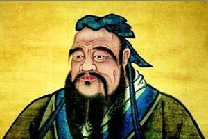 圣人的境界（上）