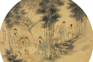 竹林七贤绝代双骄