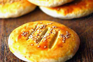 中华面点制作（九）