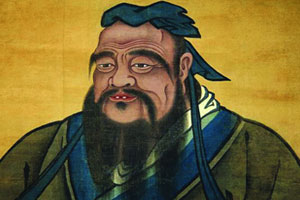 儒学的历史命运与未来 （四）