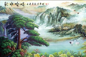 书画鉴赏国画收藏误区