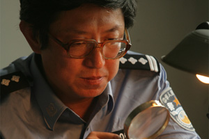 无悔人生（上）