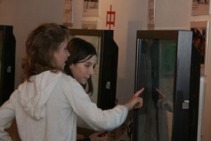 《未来世界的100种变化》与读书、高考、人生 （上）