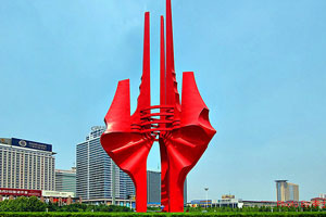 红色足迹阳光之旅临沂