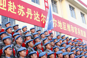 驰骋险途（上）