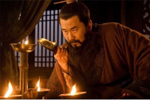 深谋远虑（上）