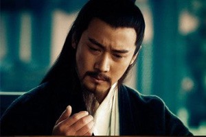 千古风流（上）