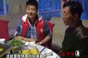 乡情依旧  味道新