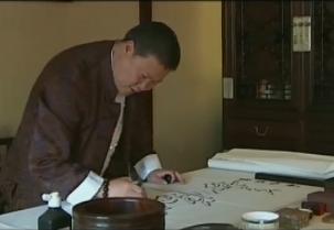 阿郎一笔（下）