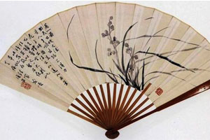 书画鉴赏近现代扇面