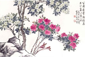 书画鉴赏陈半丁国画