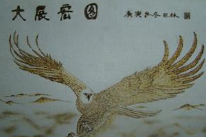 羊毛毡烙画的制作工艺