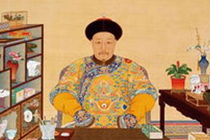 清十二帝后宫疑案嘉庆帝错立中宫之谜