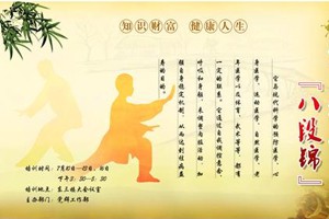 酷暑时节巧开胃（下）