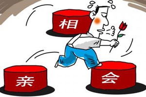 年关家事逼寡母相亲