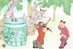 司马光官场正能量