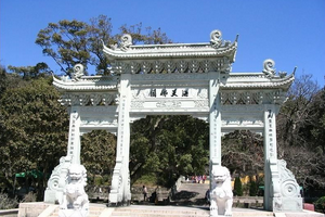 解读中国牌坊（下）