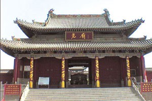 中国名祠——临汾尧庙