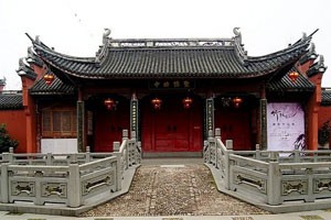 中国名祠——台州孔庙