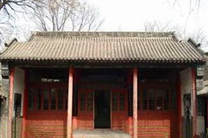 中国名祠——济南辛弃疾祠