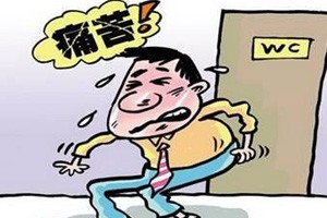 “肠”恨“肠”爱（上）